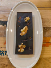 画像をギャラリービューアに読み込む, ノンシュガー生チョコレート プレミアムバー Delight