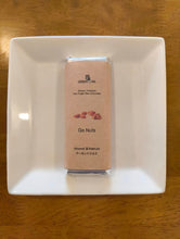 画像をギャラリービューアに読み込む, ノンシュガー生チョコレート プレミアムバー Go Nuts