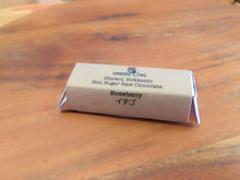 画像をギャラリービューアに読み込む, ノンシュガー生チョコレート イチゴ