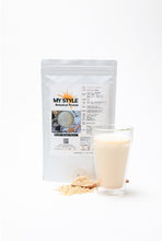 画像をギャラリービューアに読み込む, ヘルスケアプロテイン プレーンきなこ味