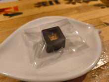 画像をギャラリービューアに読み込む, ノンシュガークリスタルチョコレート　イチジク
